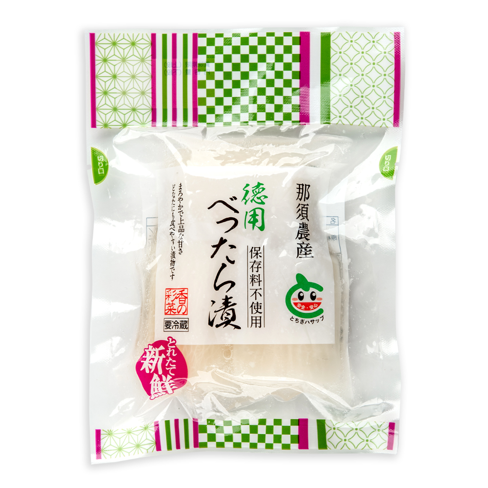 那須農産 徳用べったら漬