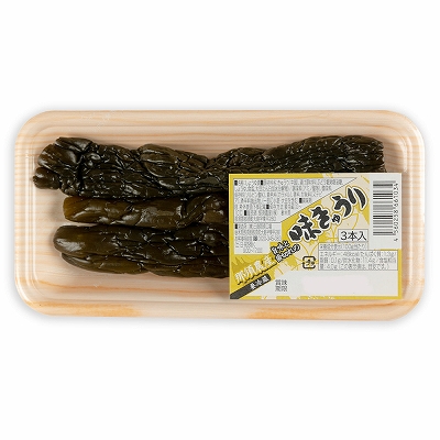 那須農産 味きゅうりトレーパック3本入り