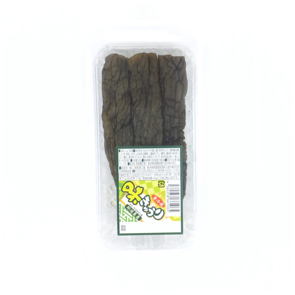 那須農産 味きゅうりトレーパック80g