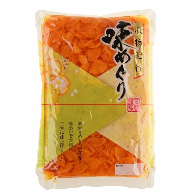 味わい大根1kg