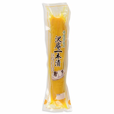 丹念仕込み沢庵一本漬