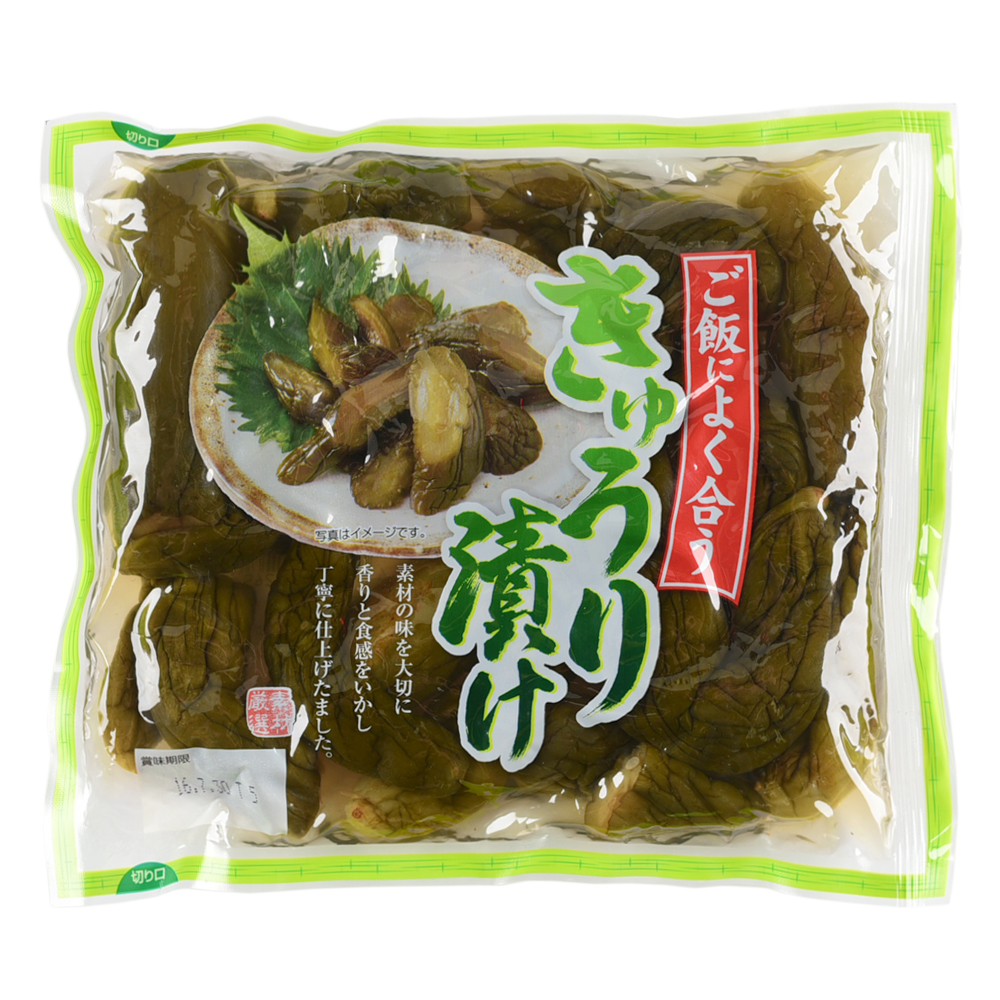 ご飯によく合うきゅうり漬 300g