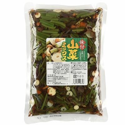 味付け山菜ミックス 1kg