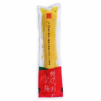 梅かつお沢庵