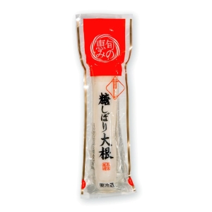 旬の恵み甘し糖しぼり大根