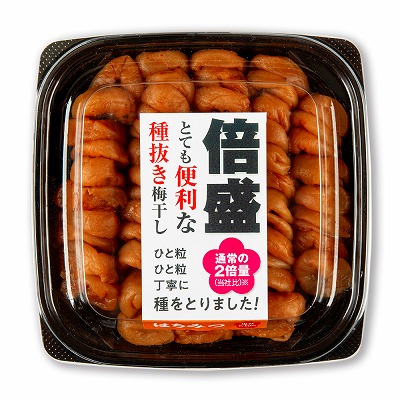 倍盛 種抜き梅干し(はちみつ)300g