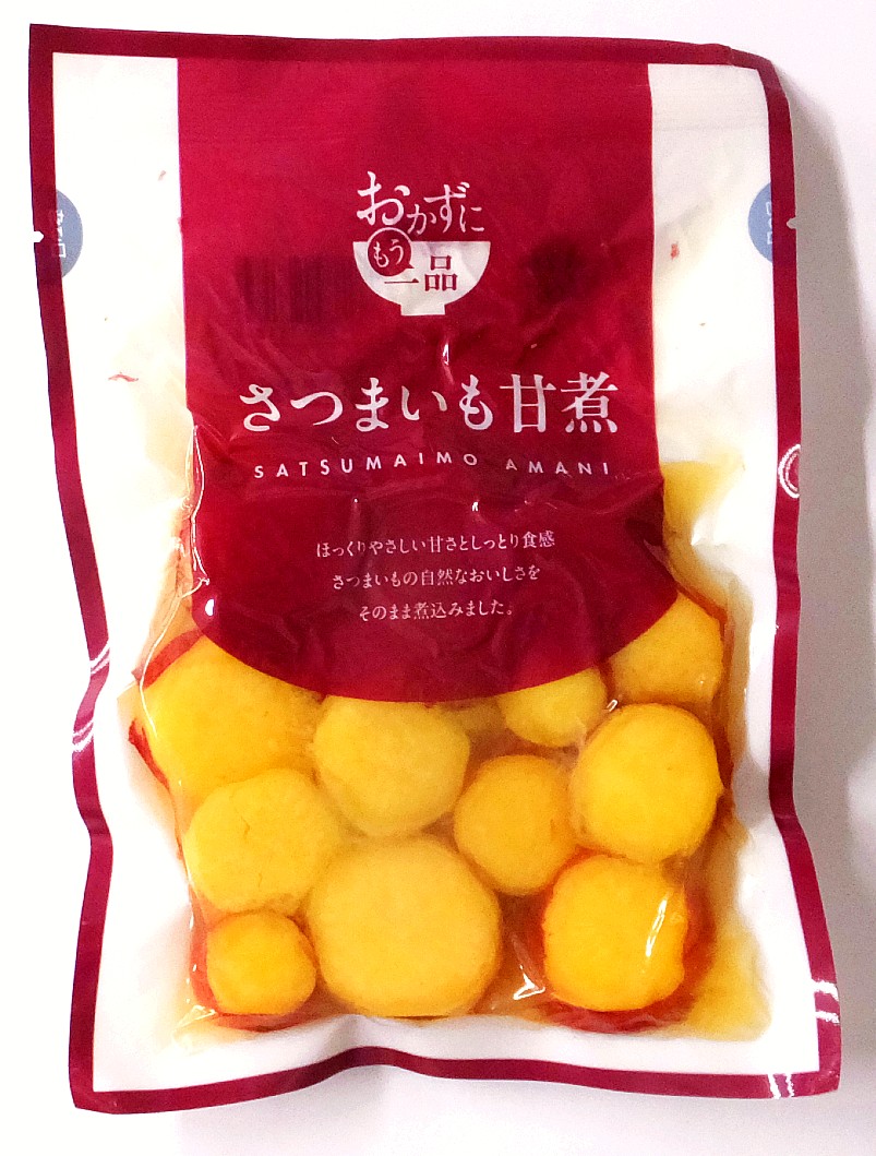 お手軽一品　さつまいも甘煮200g