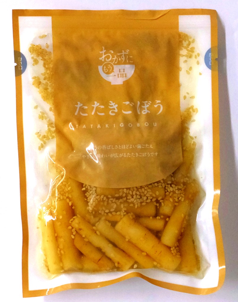 お手軽一品　たたきごぼう210g